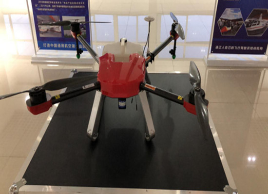 神鷹植保無(wú)人機(jī)